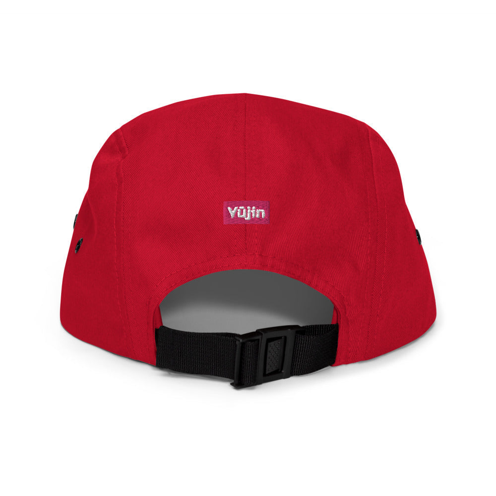 Alone Five Panel Cap