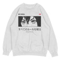 Be Rebel Sweatshirt