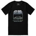 Never Look Back T-Shirt