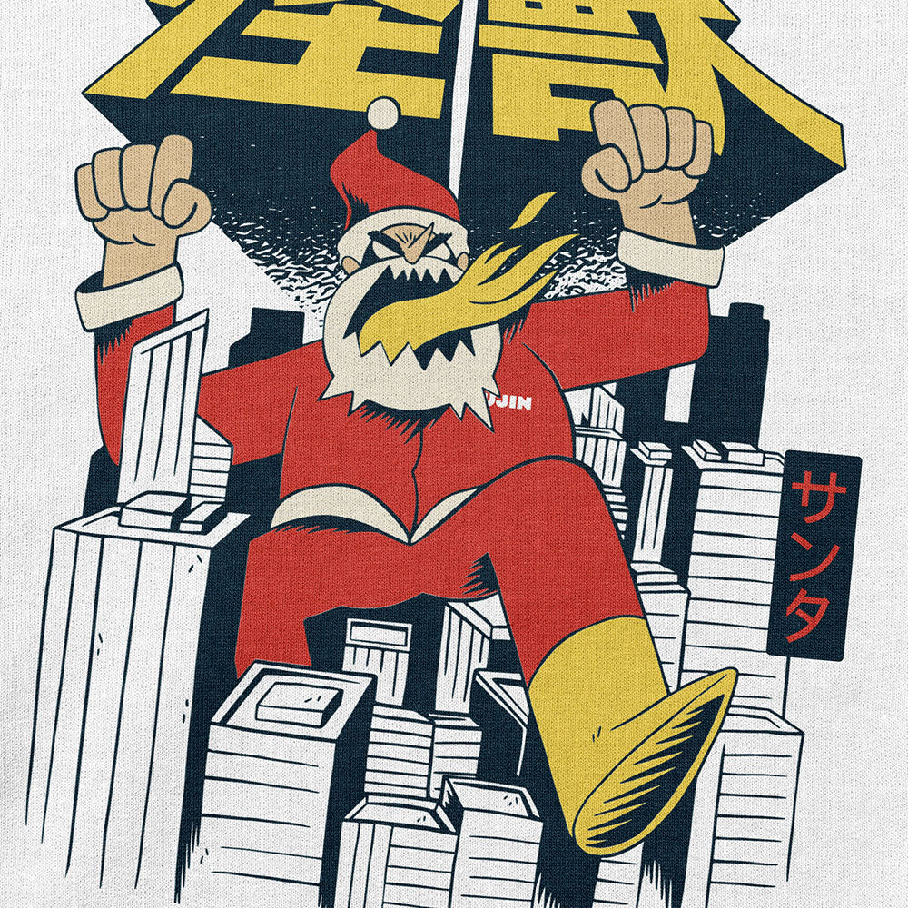 Christmas Is Coming Hoodie