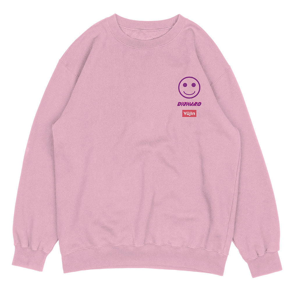 Diehard Sweatshirt
