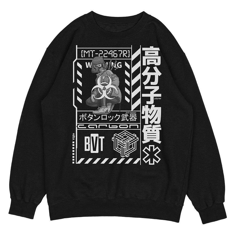Near Future Sweatshirt