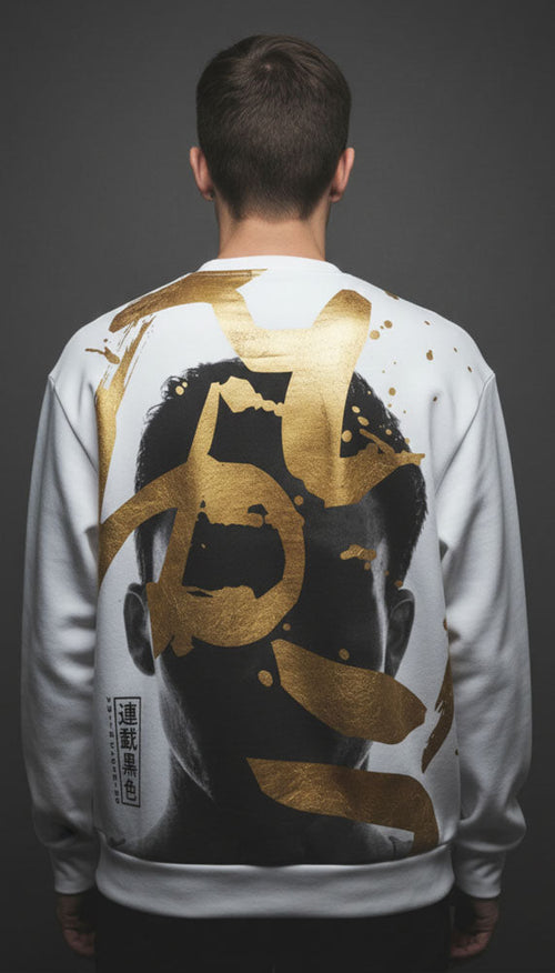 Be Your Own Hero Jacket