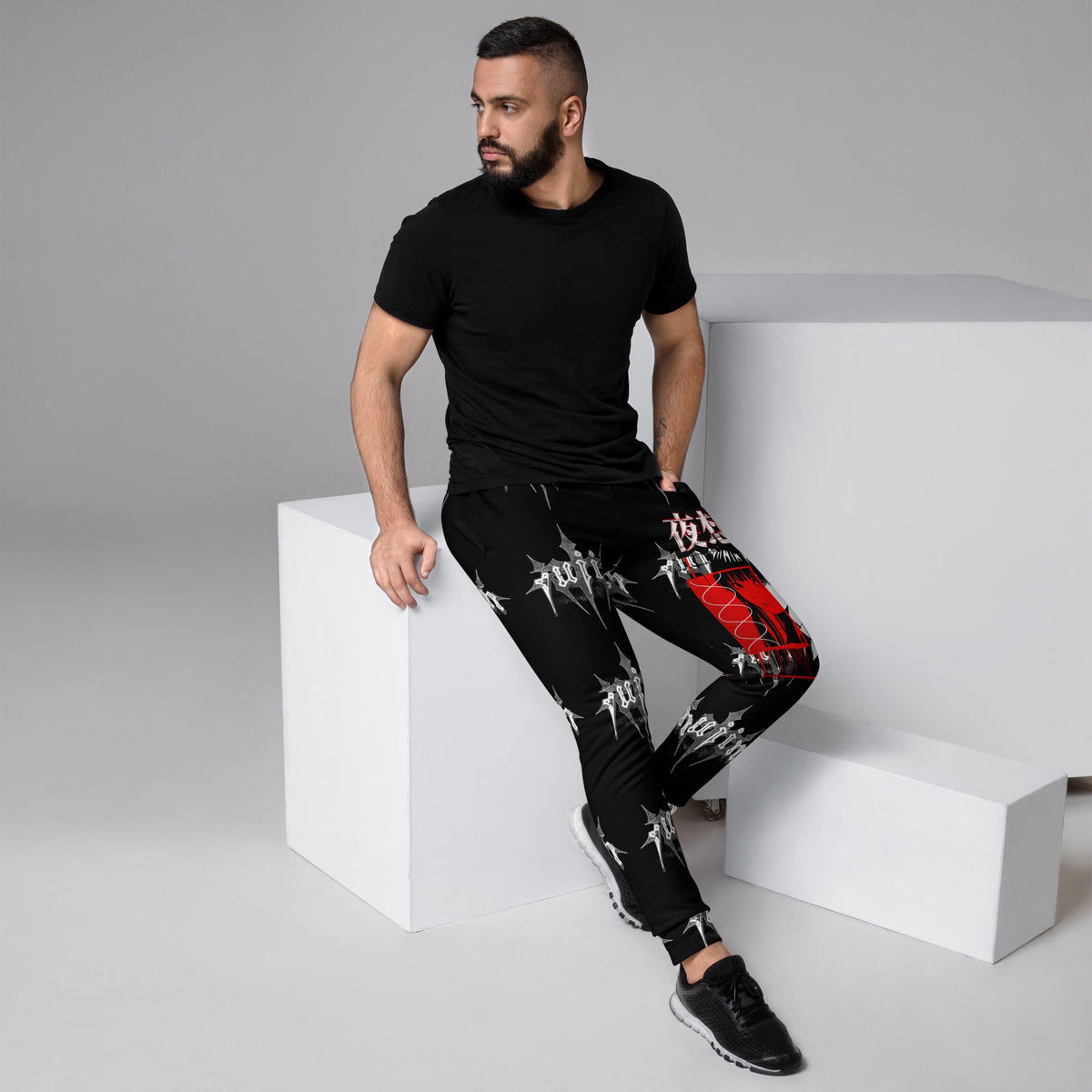 Dark Night Sweatpants