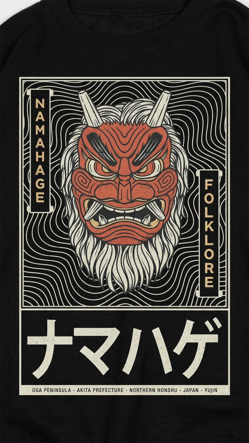 Namahage Sweatshirt