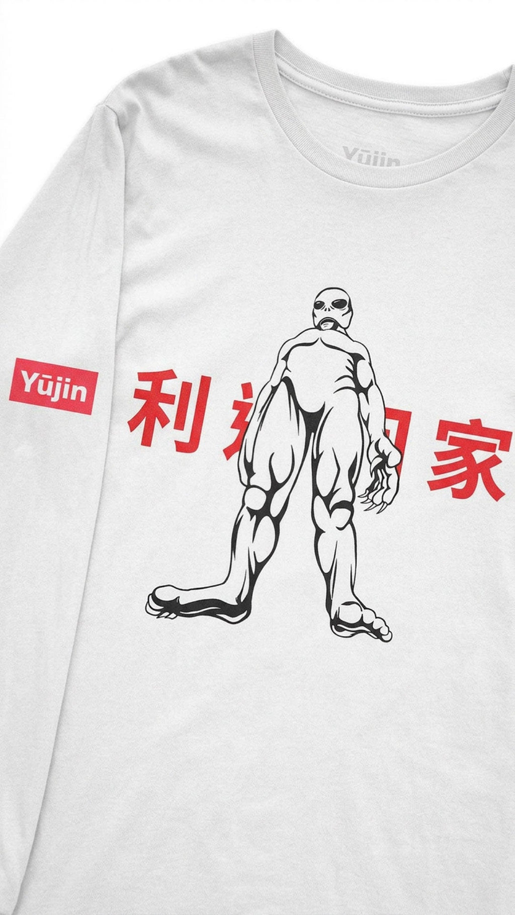 Welcome Home Long Sleeve T-Shirt