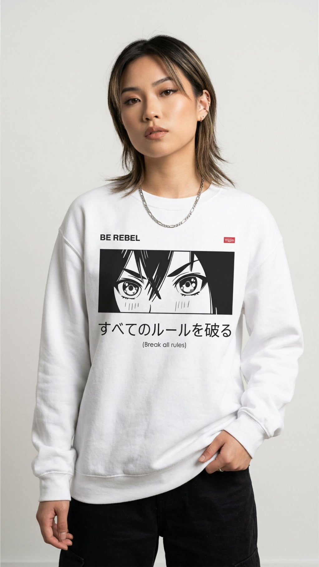 Be Rebel Sweatshirt