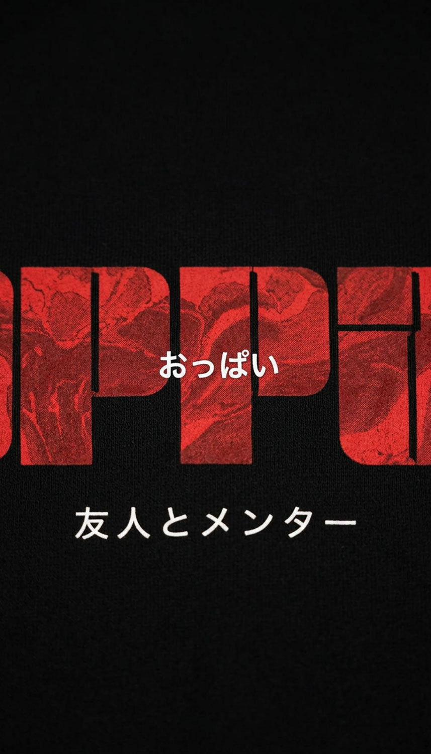 Oppai Sweatshirt