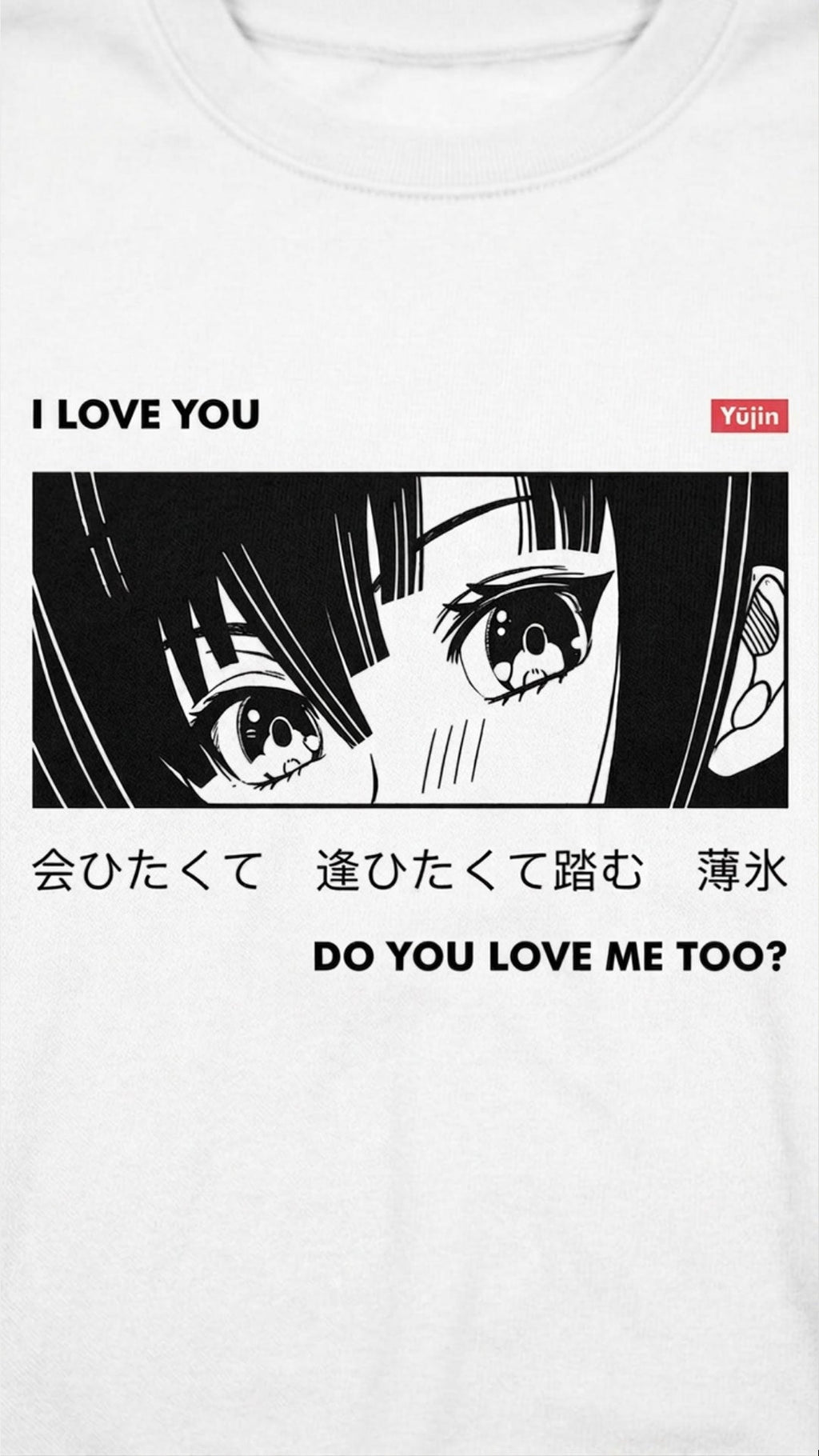 I Love You Sweatshirt