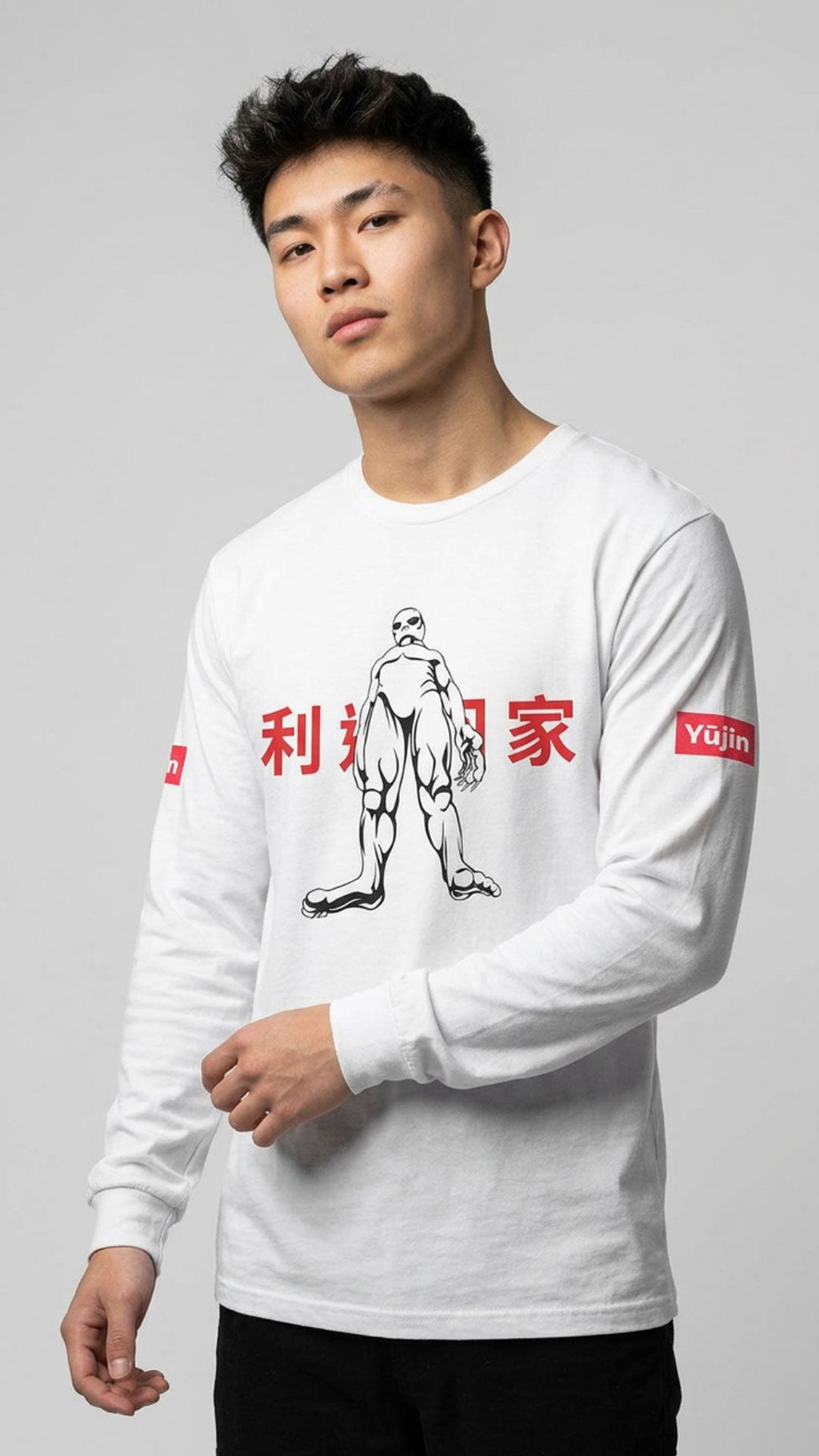 Welcome Home Long Sleeve T-Shirt