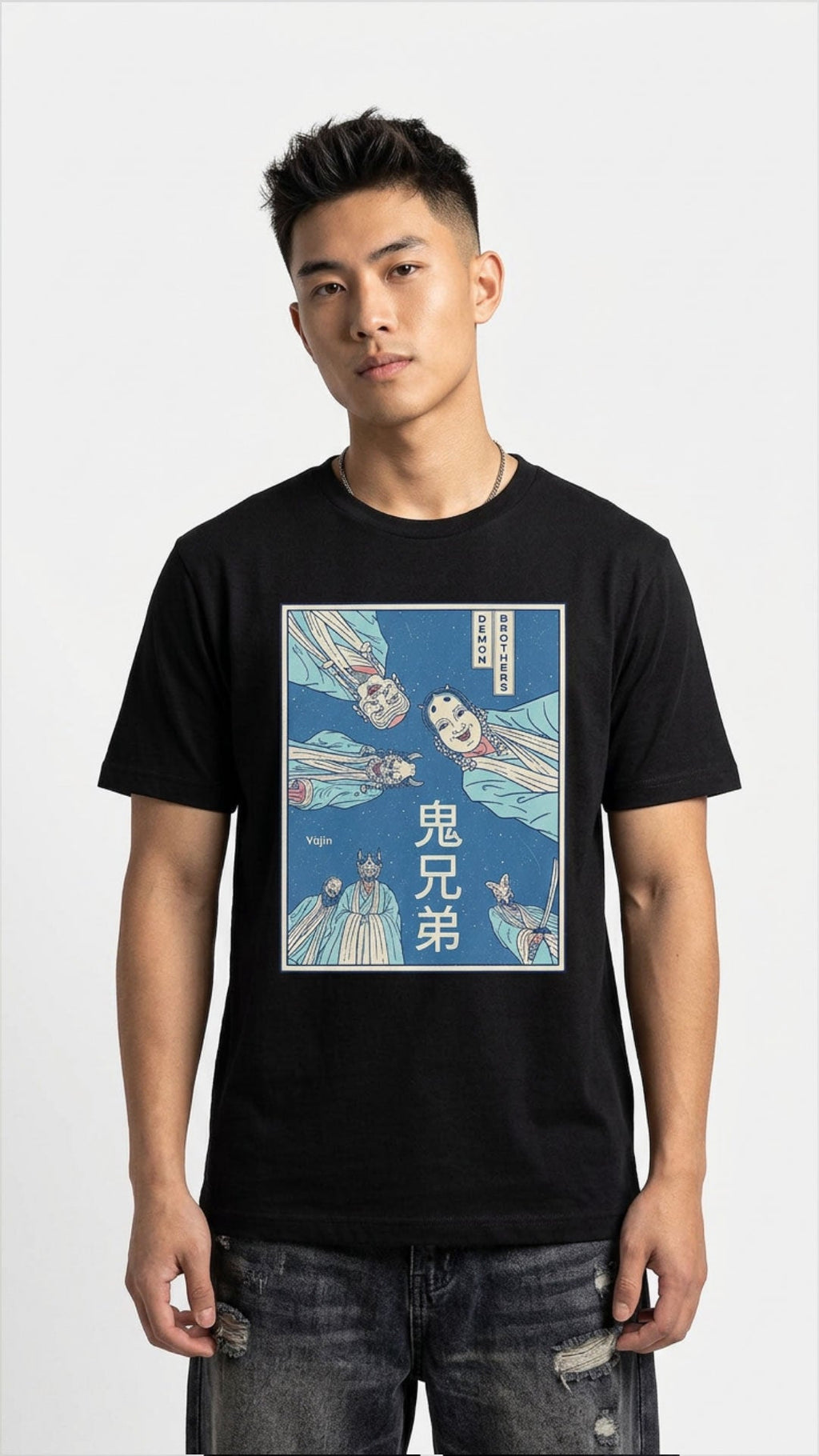 Demon Brothers T-Shirt