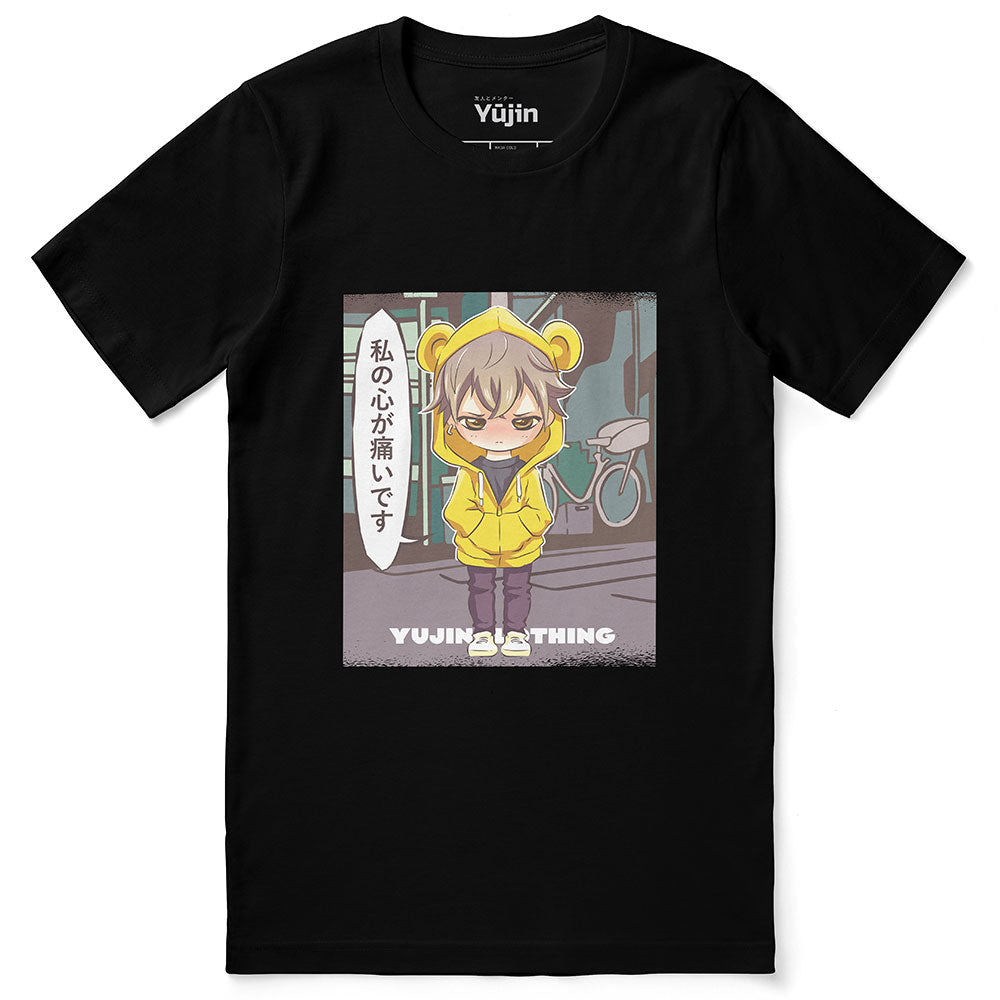 Rough Day T-Shirt