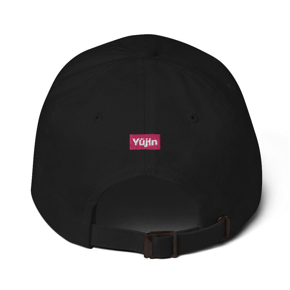 Nerds Hat