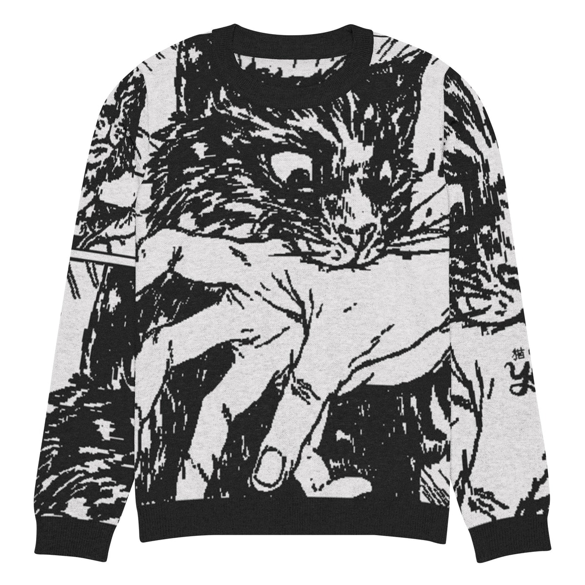 Sudden Attack Knitted Sweatshirt