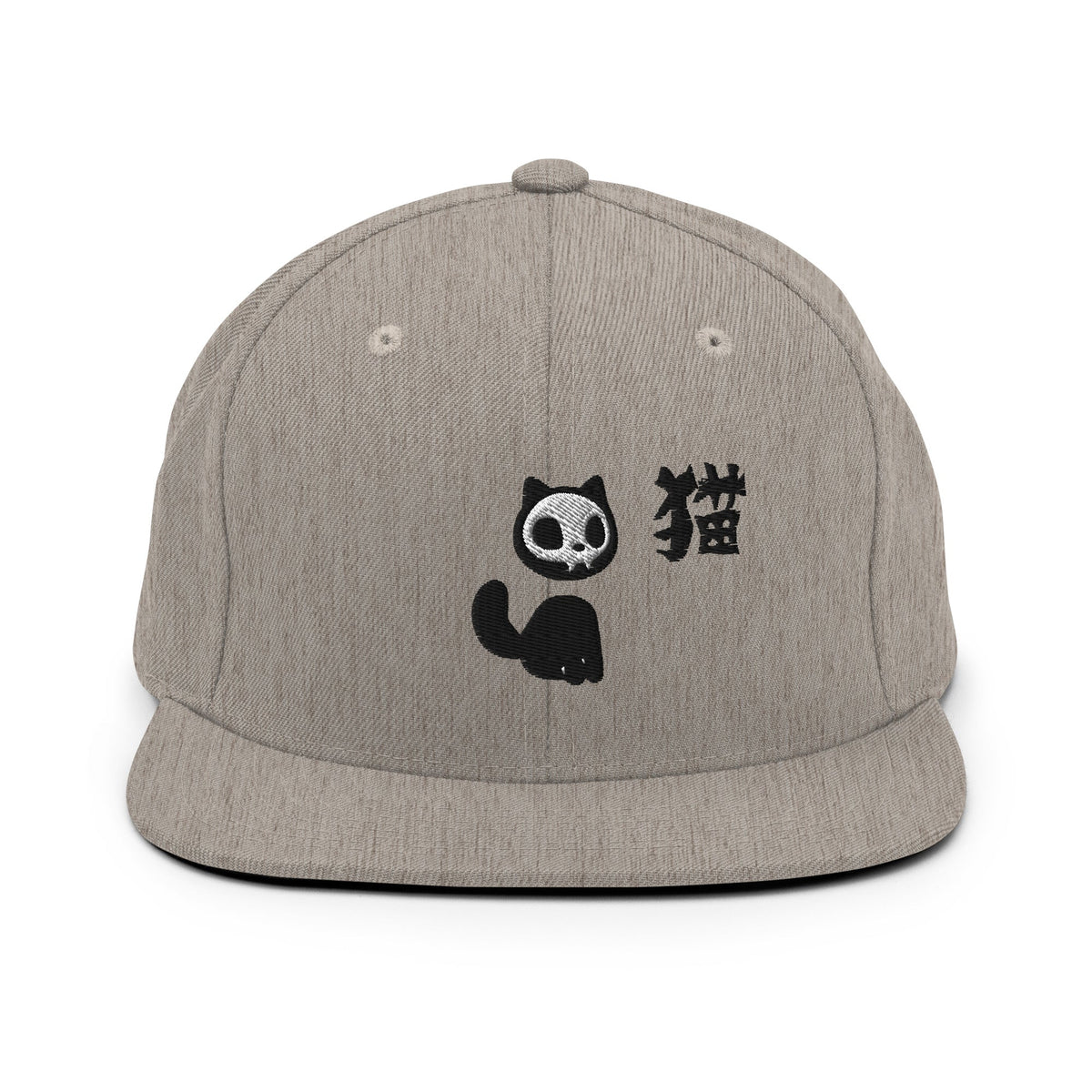 Skull Cat Hat