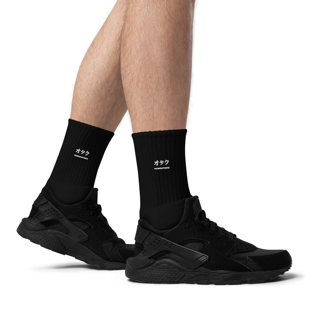 Otaku Essential Socks