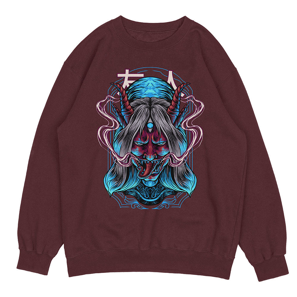 Possessed Sweatshirt