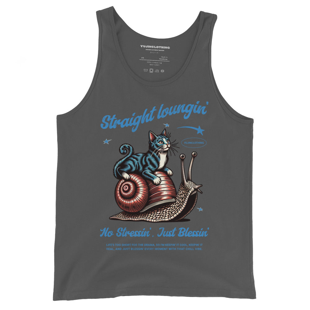 Straight Loungin' Cat Tank Top