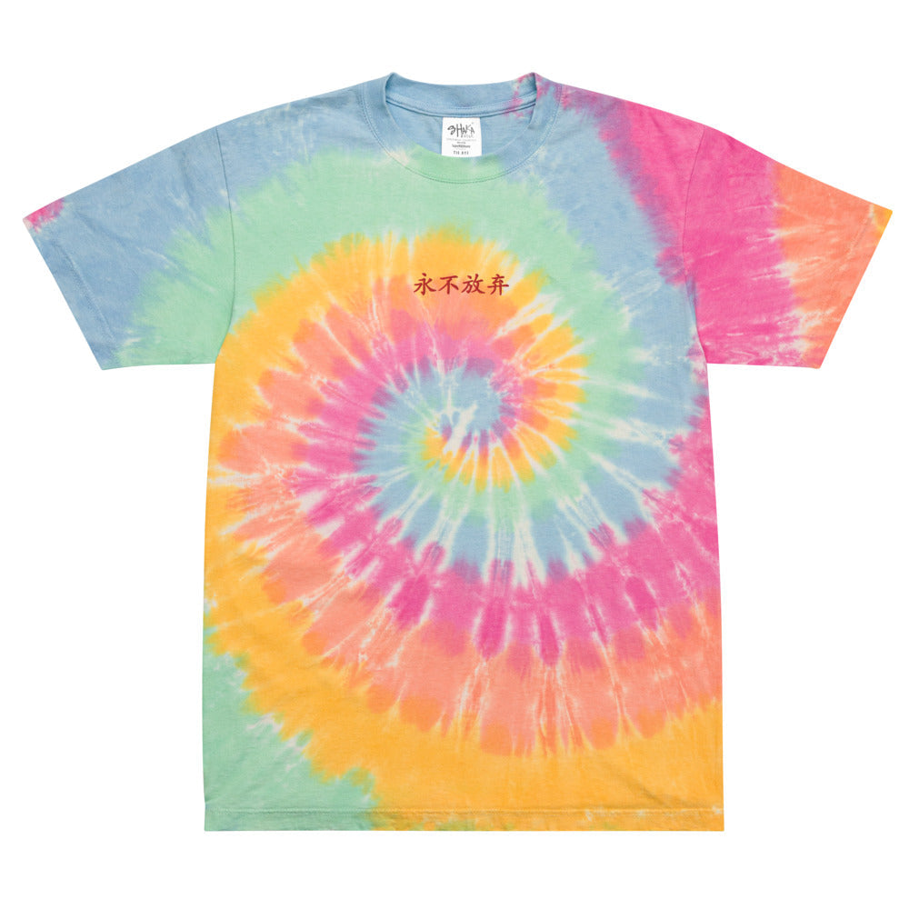 I Love You Tie-Dye T-Shirt