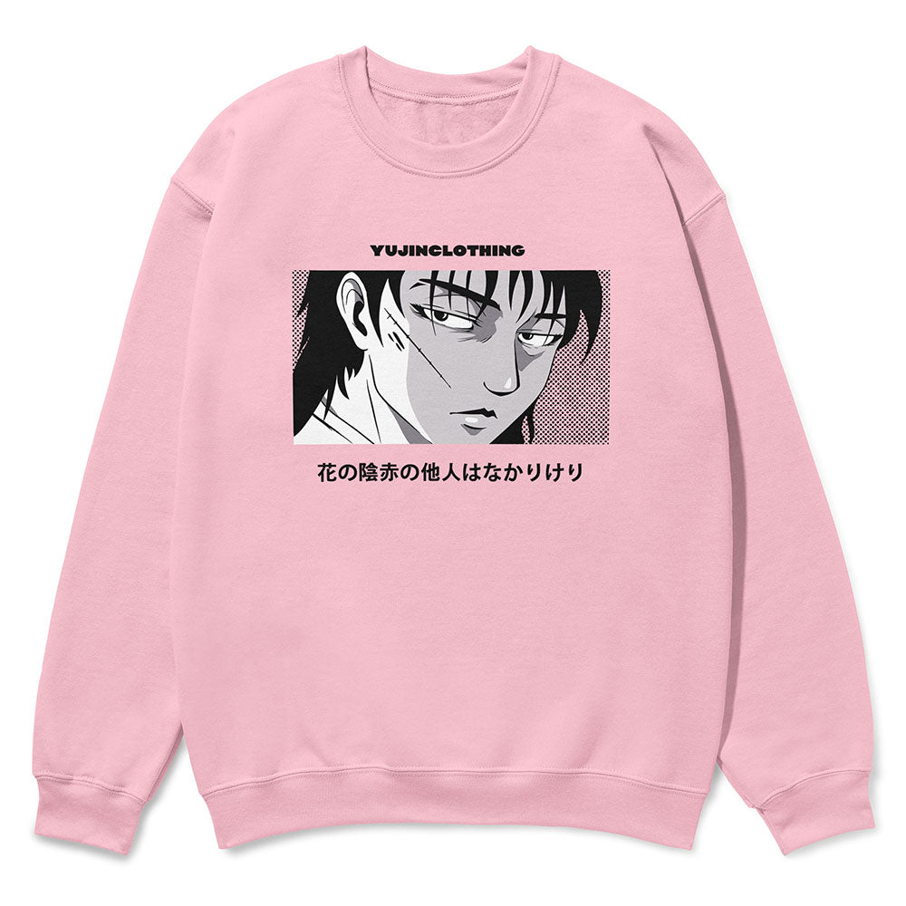 Love Hurts Sweatshirt