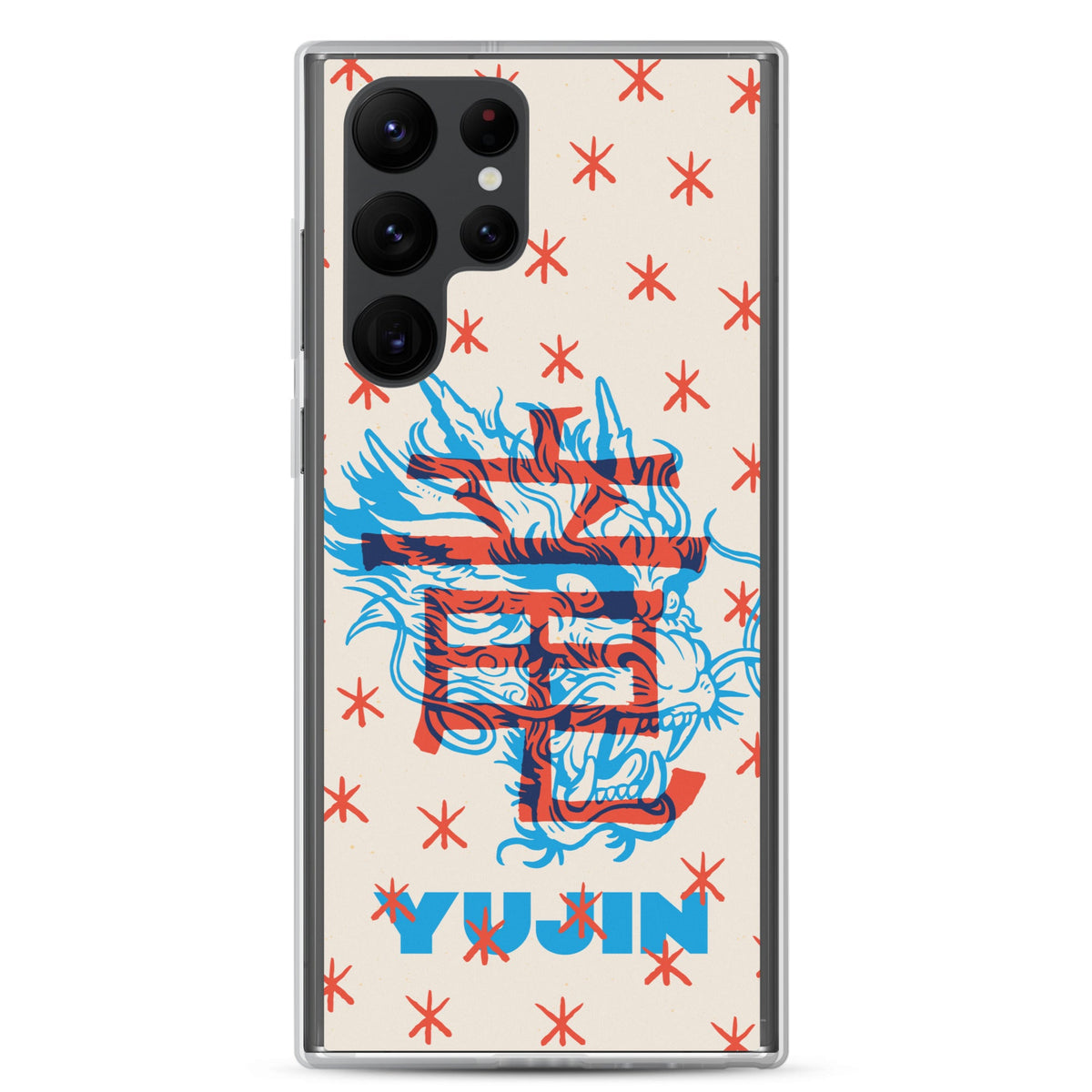 Furious Dragon Samsung Case
