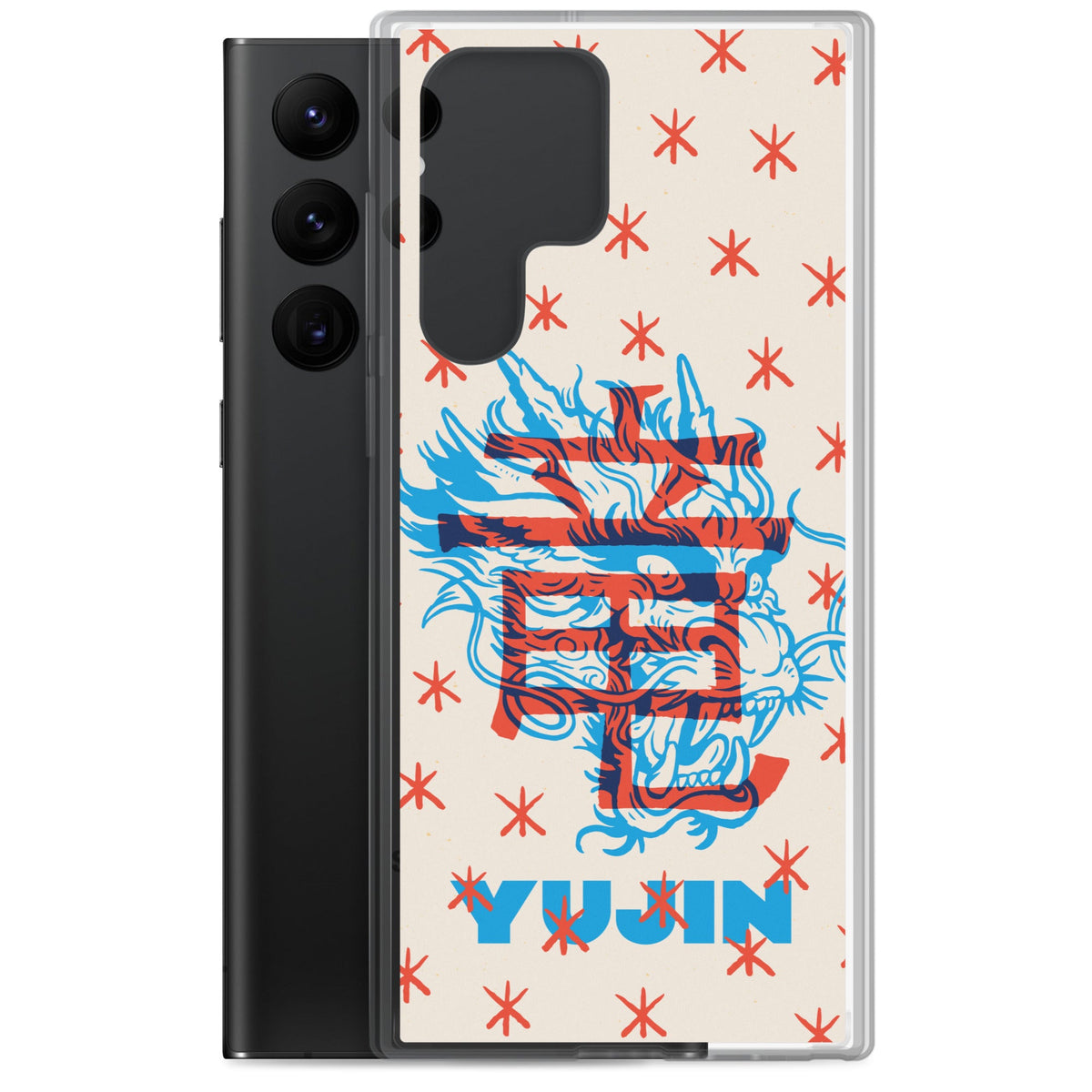 Furious Dragon Samsung Case