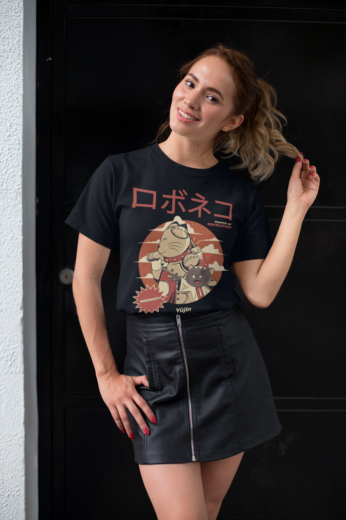 Meowrific T-Shirt