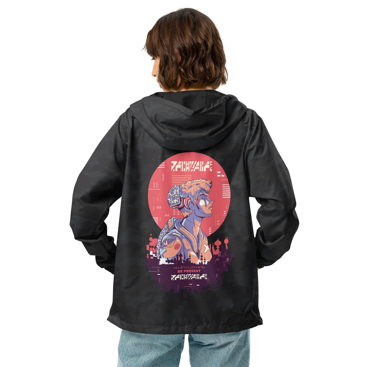 Be Present Windbreaker