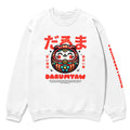 Darumyaw Cat Sweatshirt